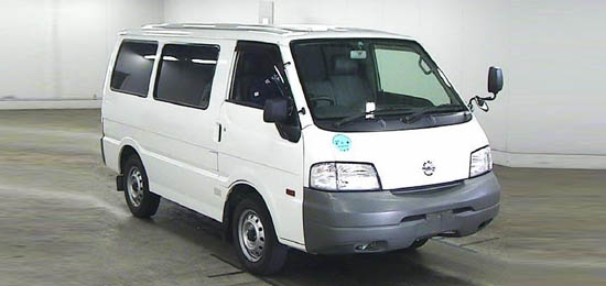 Nissan Vanet OR Similar